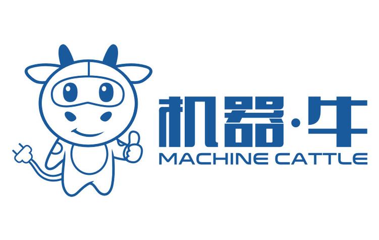无人机,人工智能,物联网产品,计算机软硬件,嵌入式系统的研发销售及云