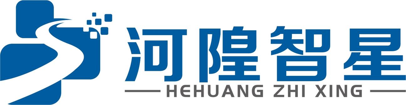 一般项目:5g通信技术服务;信息系统集成服务;人工智能应用软件开发